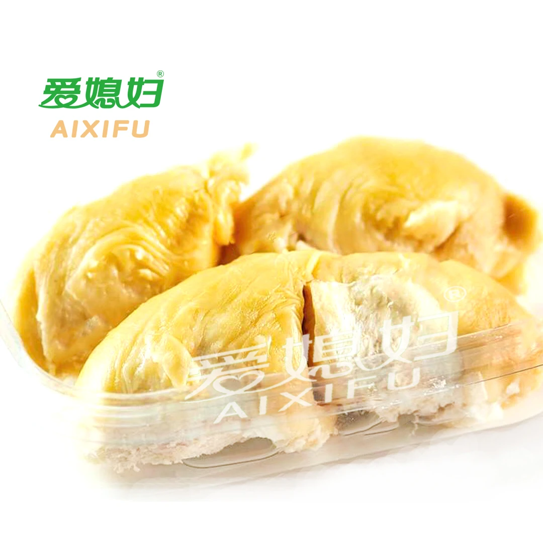 {现剥果肉}现剥金枕榴莲肉300g（包熟包糯量少谨慎拍）