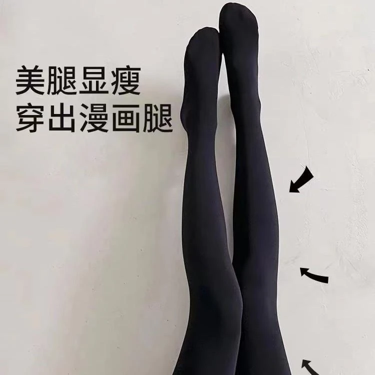 雪中飞新款打底裤袜连裤袜春秋外穿瘦腿光腿神器显瘦打底裤