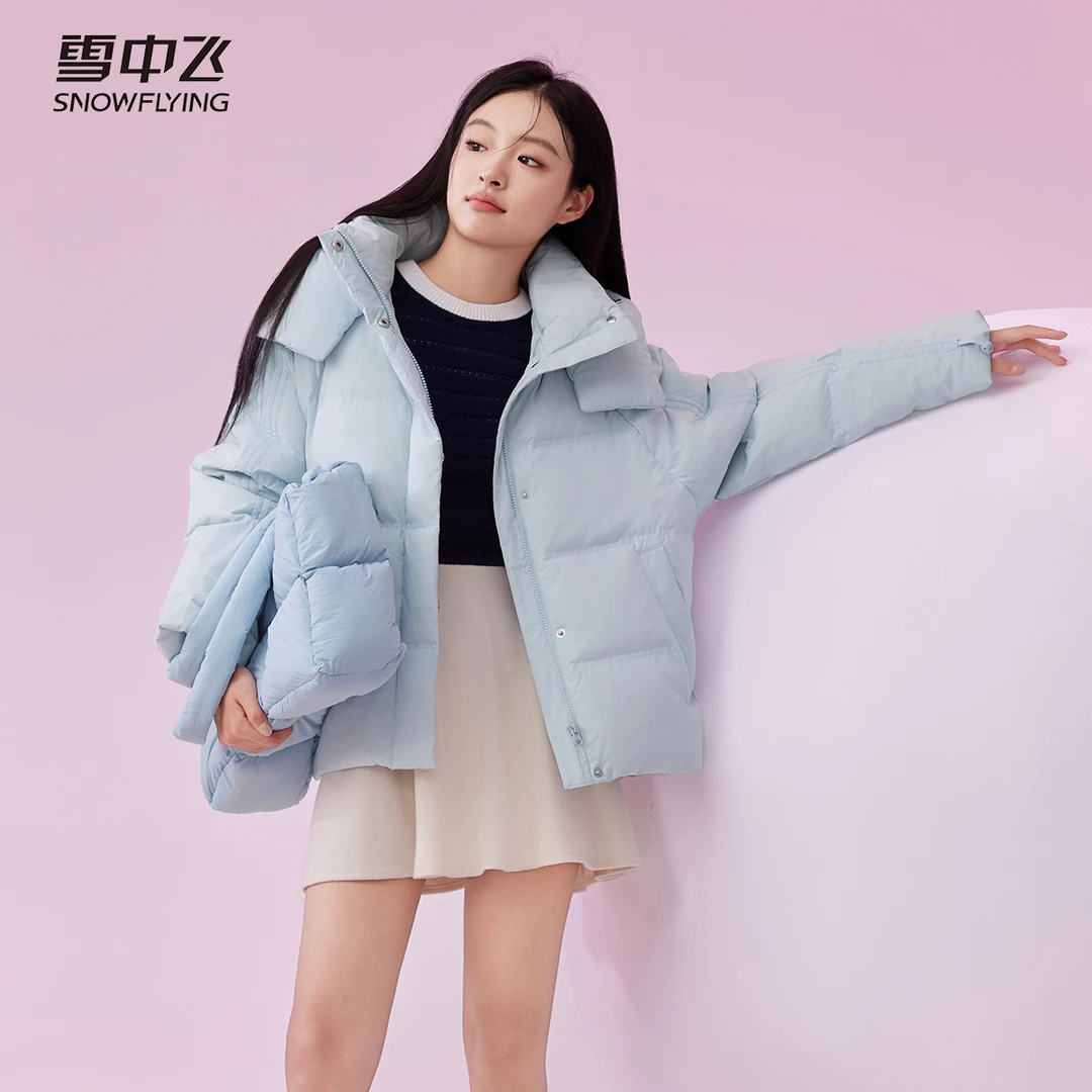 雪中飞女秋冬时尚百搭羽绒服女款户外连帽女士X40140802【】