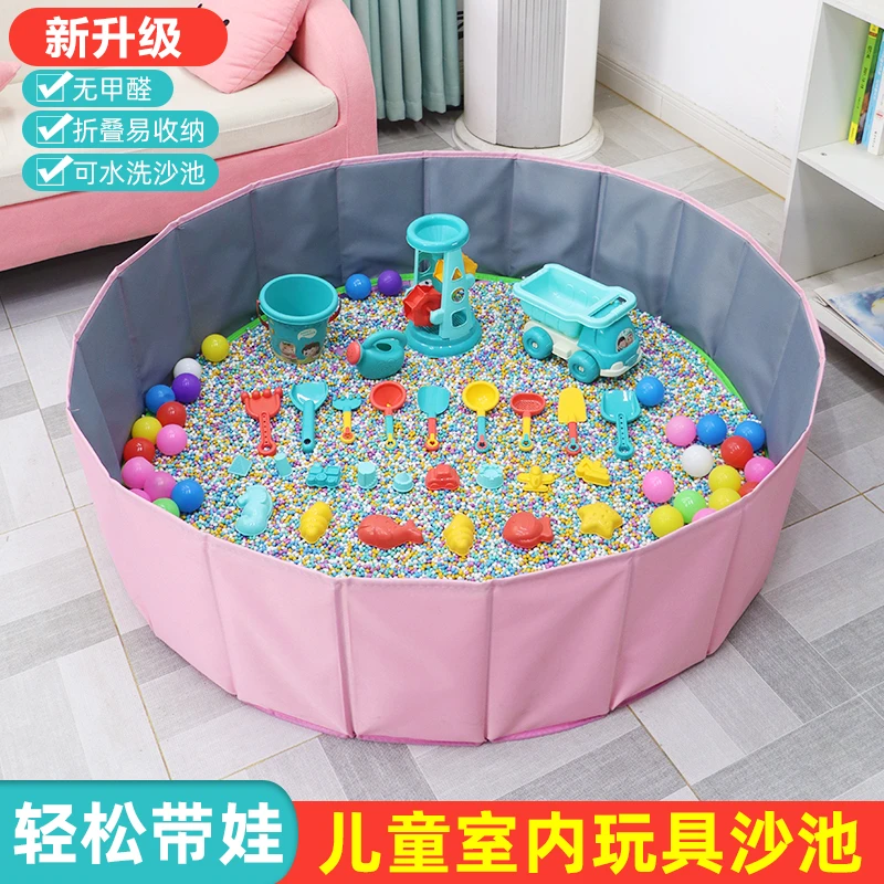 儿童沙滩玩具套装仿瓷沙仿瓷沙宝宝挖决明子玩沙子玩具套装