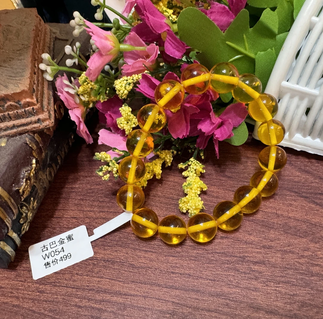 w054  藏族精工打磨手串11加