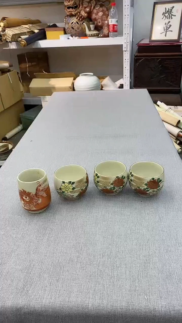 【闪购商品】11瓷器