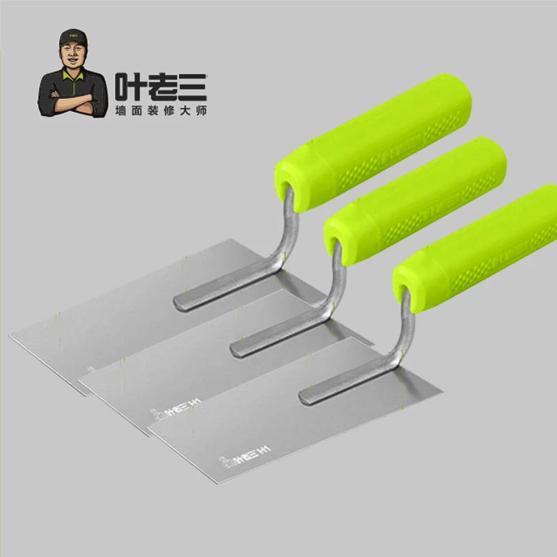 叶老三抹泥刀灰匙收光抹灰刀油灰刀泥板加厚大号瓦工工具砌刀铁板