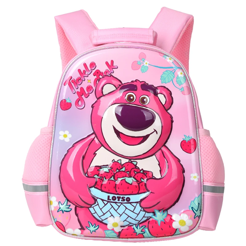 Disney/迪士尼【自营专享】儿童背包时尚小学生超轻紫色轻便双肩背