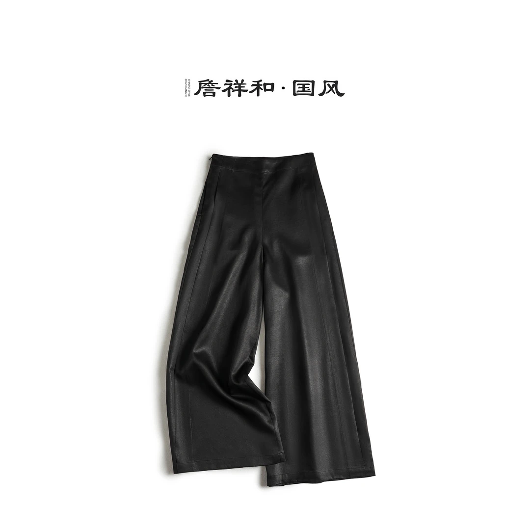 詹祥和“阅川”桑蚕丝香云纱重磅新中式国风气质女裤阔腿裤