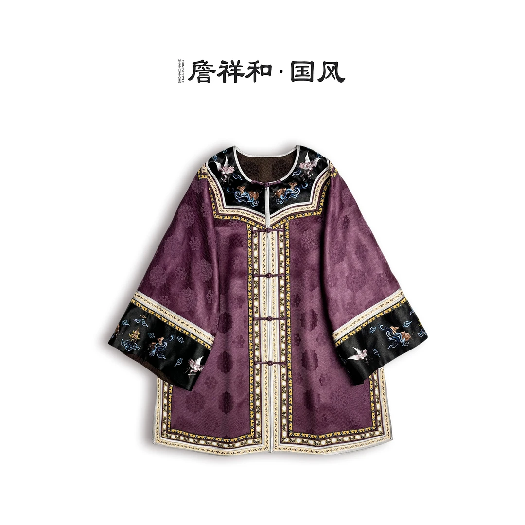 『紫玉沉潇』詹祥和·复古新中式皮子香云纱刮染气质刺绣太太服