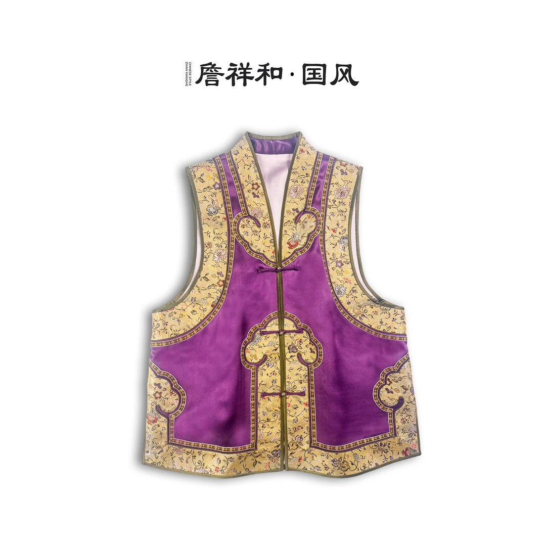 『风信如烟』詹祥和·新中式国风香云纱双面缎高定重工复古马甲传统