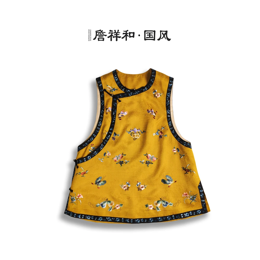 『开源』詹祥和·新中式国风香云纱刺绣手推绣贵气圆领休闲复古马甲