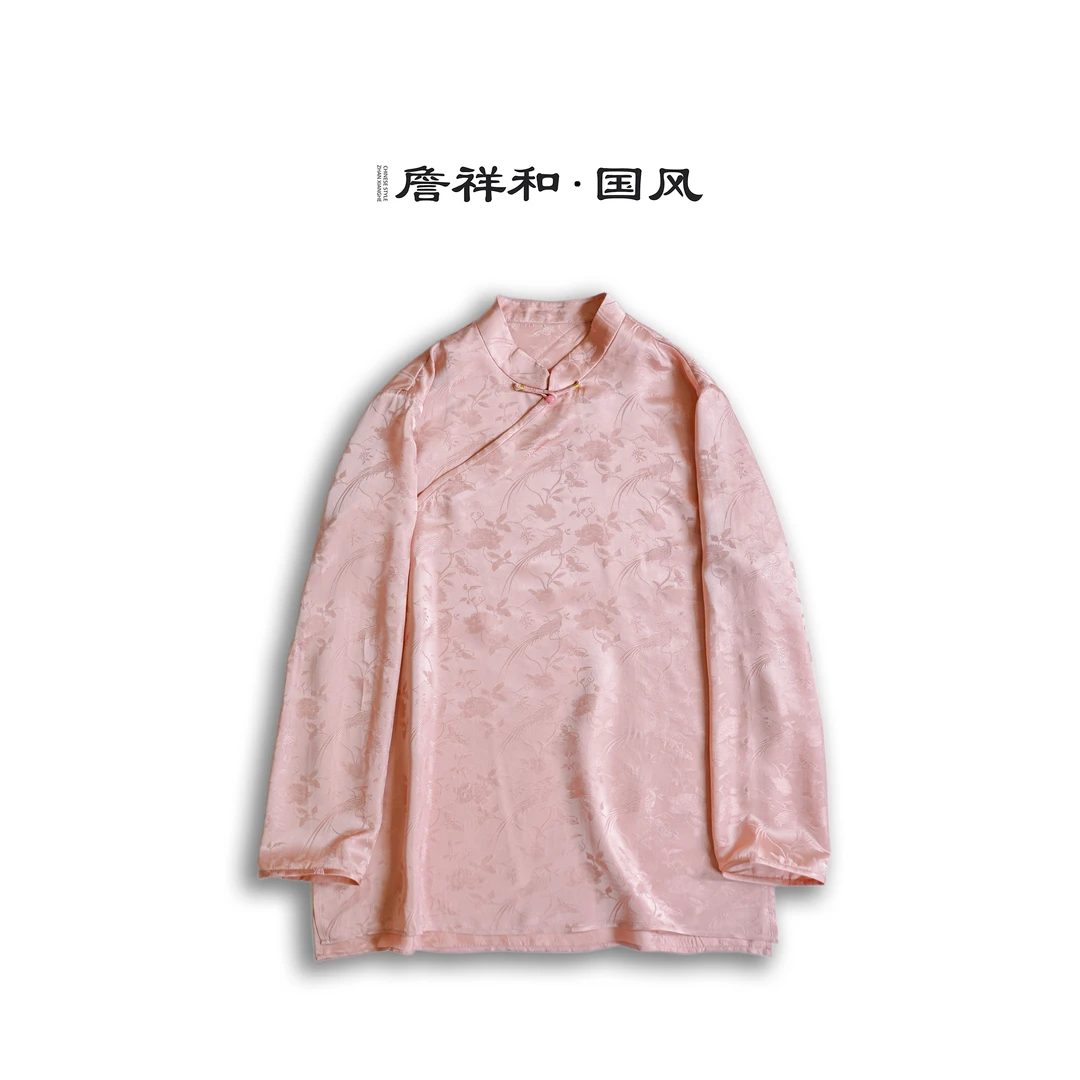 『嫣柔』詹祥和•复古新中式国风桑蚕丝减龄时尚气质日常网红上衣