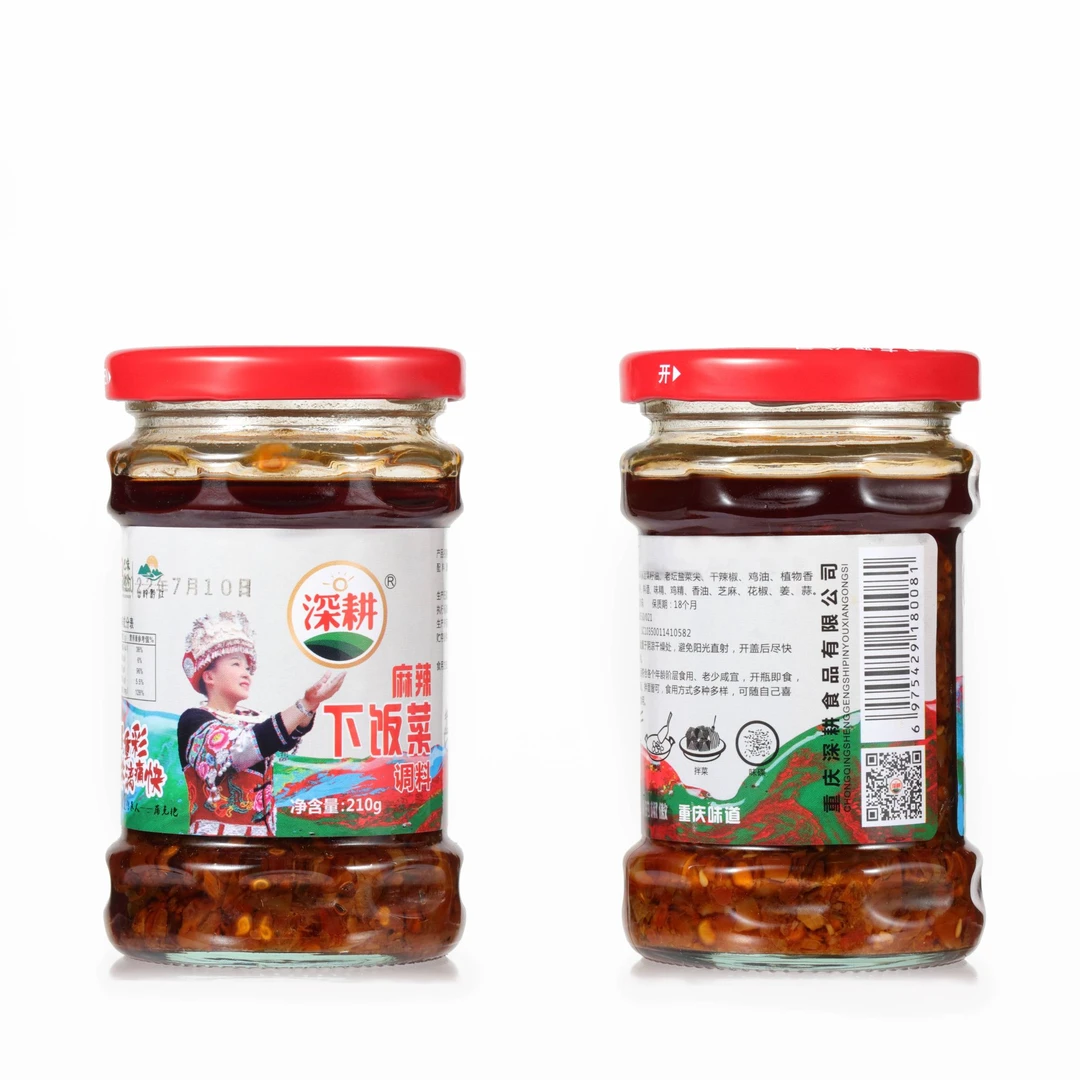 重庆味道深耕彩标麻辣下饭菜调料210g烹饪搭档美食盐菜尖外婆菜