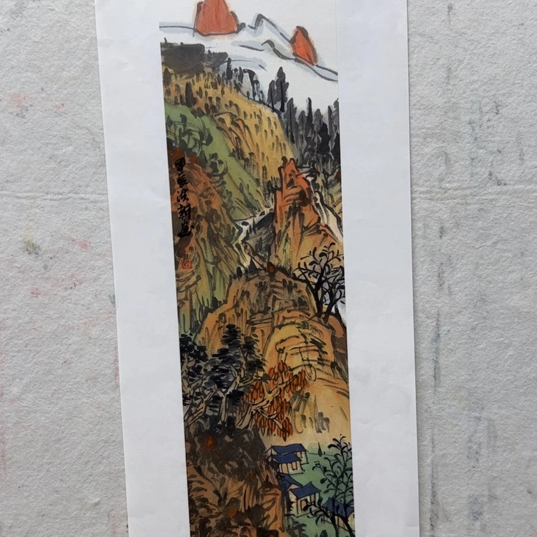 绘画高端字画收藏谢谢