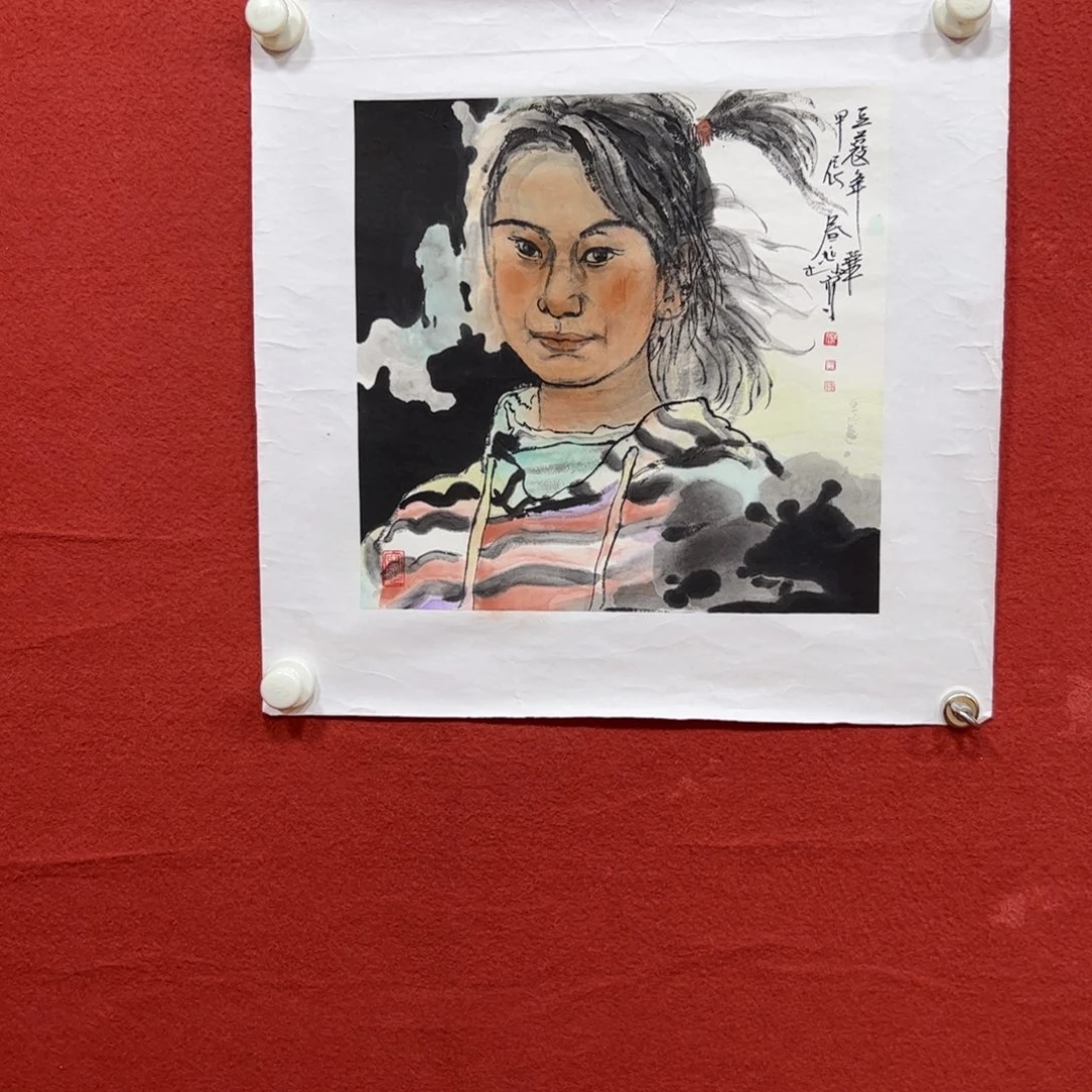 绘画高端字画收藏谢谢