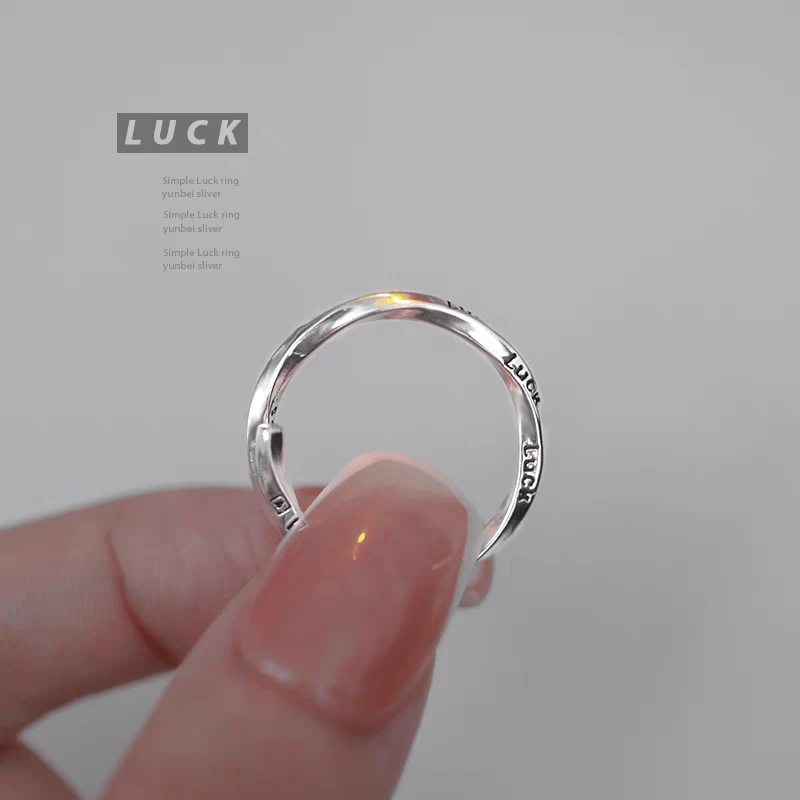 铜合金戒指 莫比乌斯环luck戒指女简约冷淡风ins开口指环小众设计