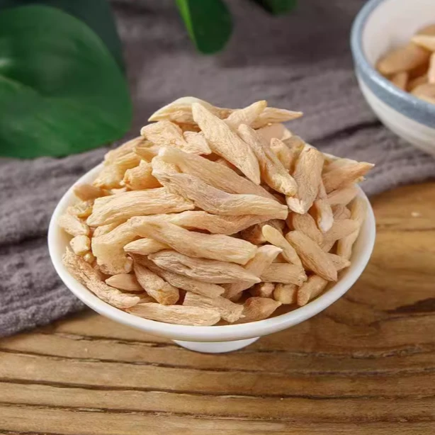 【老师专属】无硫野生麦冬