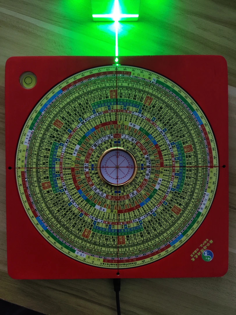 8寸十字激光罗盘,三元三合九星综合盘,八寸激光罗盘,绿线强光
