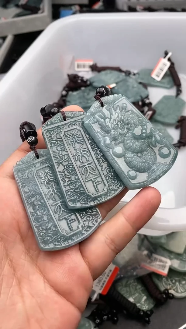 【闪购商品】翡翠颈饰未镶嵌多样性发其一