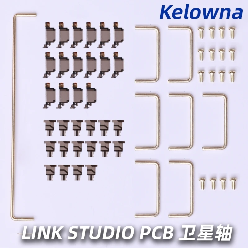 机械键盘透明镀金螺丝PCB卫星轴客制化键盘螺丝卫星轴