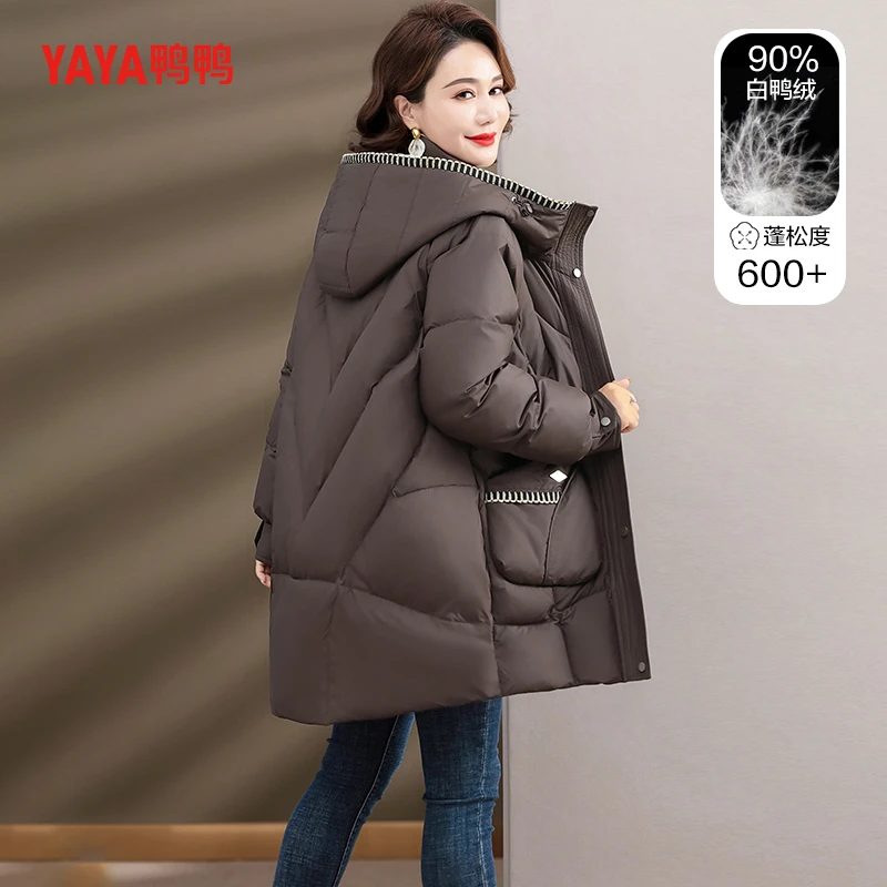 鸭鸭中老年女装2023新款气质妈妈装羽绒服中长款中年冬装时尚加