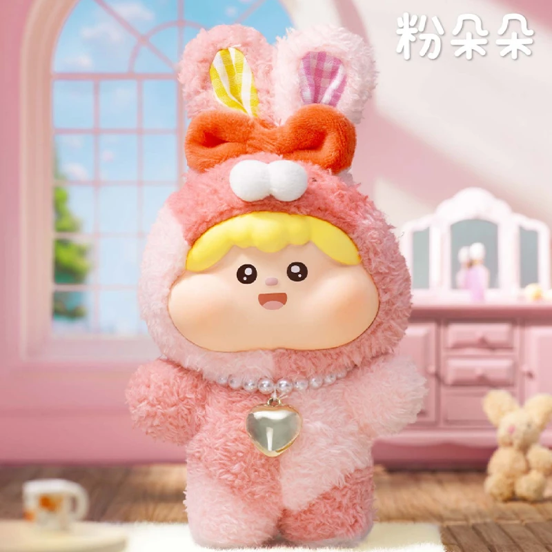 MINISO名创优品Meatball肉球棉花糖小宝搪胶毛绒盲盒