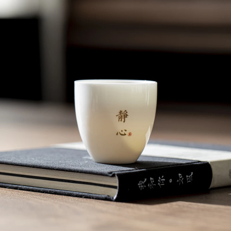 白瓷描金功夫茶杯陶瓷家用小茶盏茶碗单杯羊脂玉品茗杯中式喝茶杯
