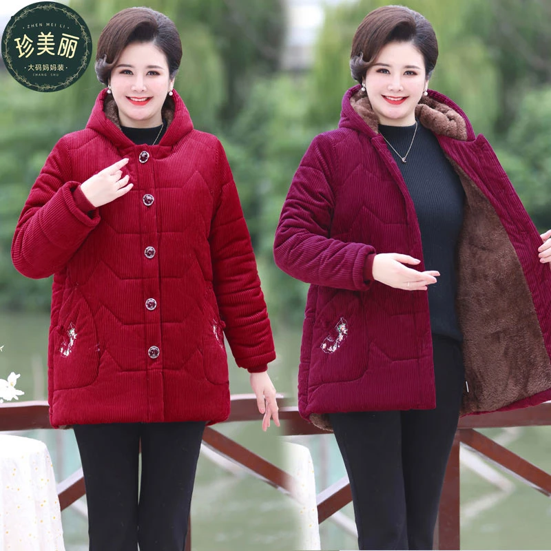 中老年大码棉袄加绒加厚保暖妈妈装宽松遮肉老年人加大码绣花棉衣