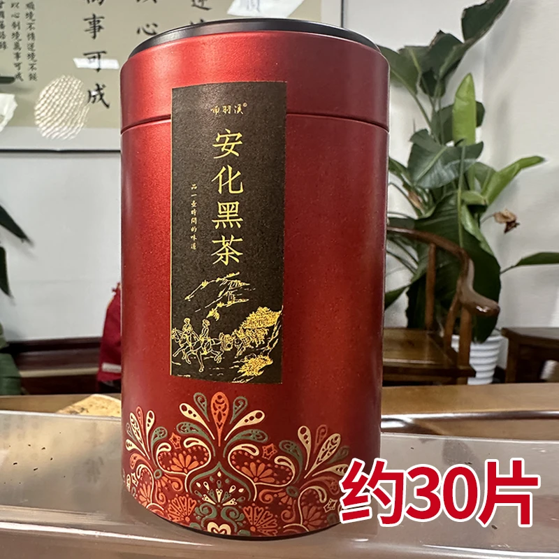 正宗黑茶安化渠江薄片品质好茶优质工艺传统原产地泡茶水醇香口感