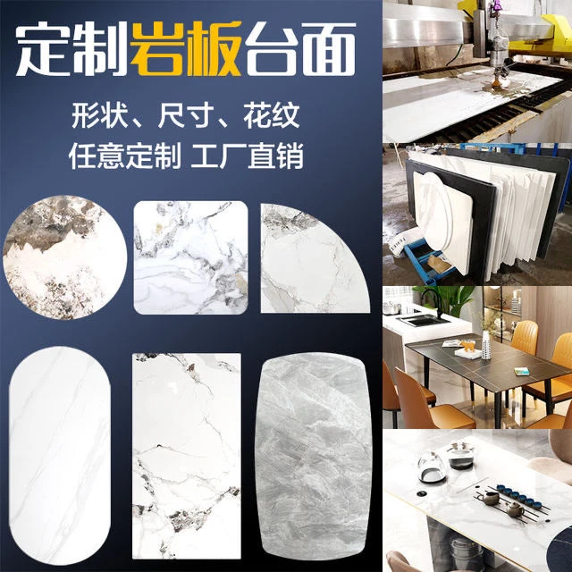 岩板花架客厅花盆架底座定制酒店轻奢高档石墩新款落地式花盆定制