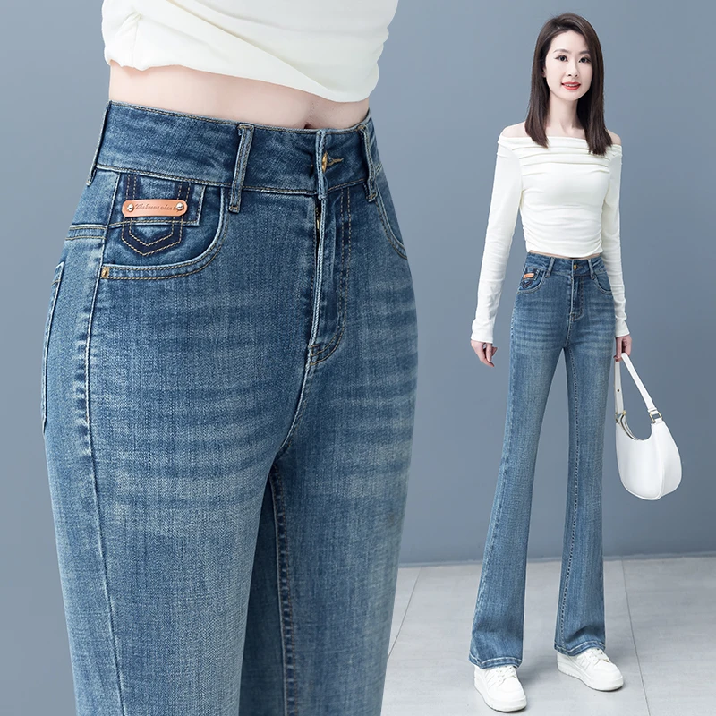 牛仔弹力微喇裤女新款春秋时尚显瘦小喇叭裤夏季垂感百搭高腰长裤
