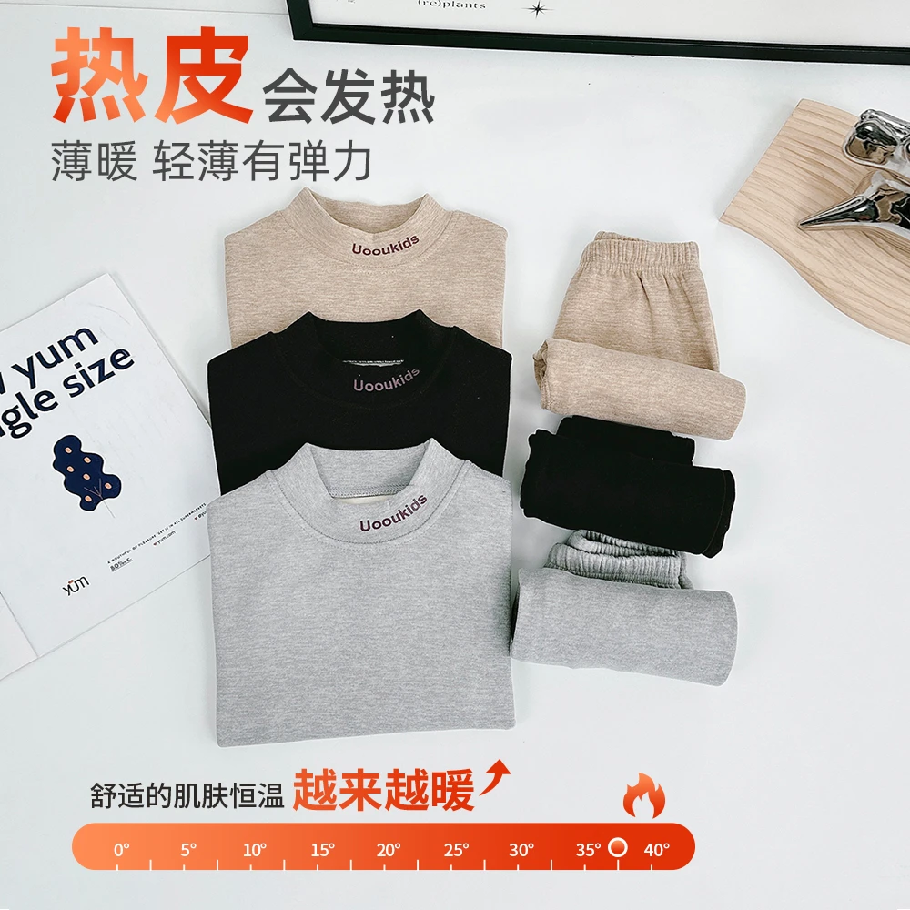 儿童家居服套装男童睡衣2023新款秋冬 D-CLD231030 悠悠童话童装