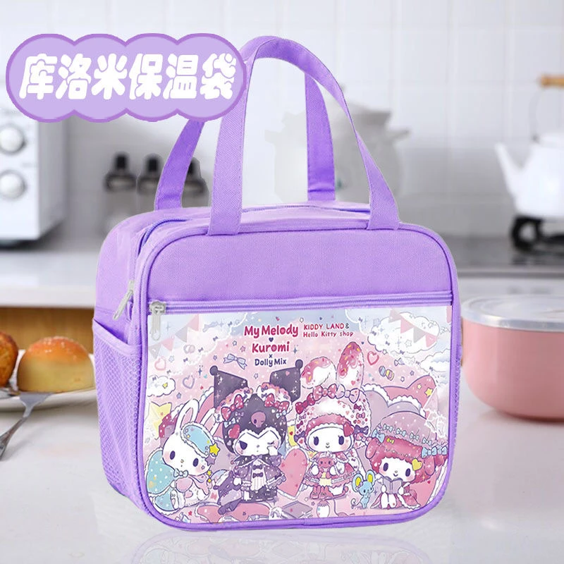 库洛米保温袋ins大容量便携饭盒手提袋学生可爱三丽鸥保温便当袋