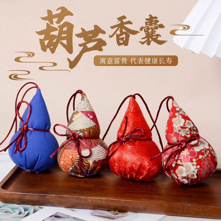 古风高端精致刺绣手工葫芦成品香包香囊荷包车载卧室衣柜福禄挂件