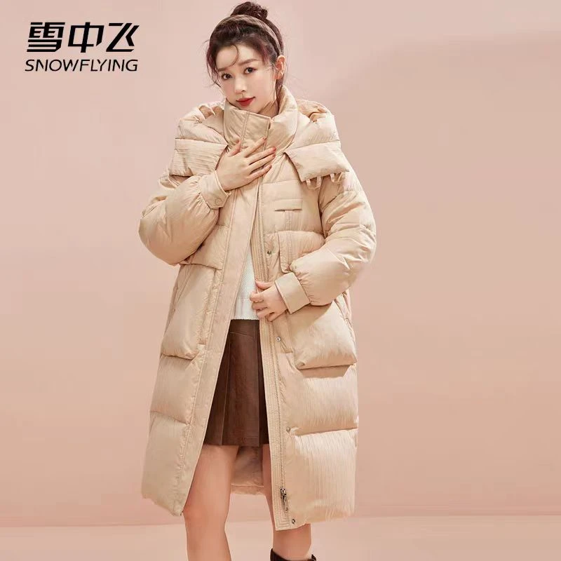 雪中飞冬季羽绒服女长款连帽立领蓬松感鸭插肩袖大口袋保暖9293