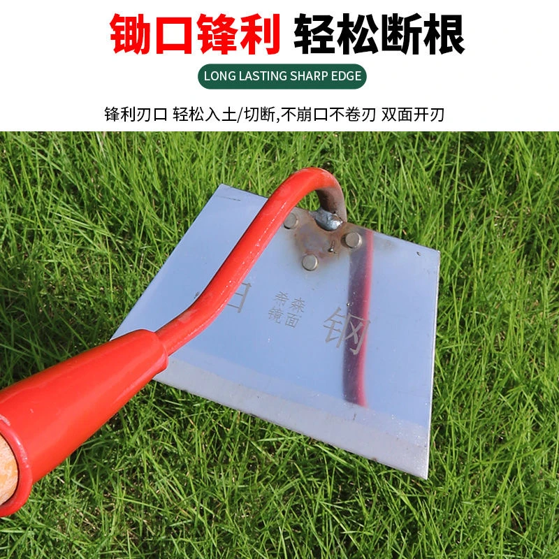 新款不锈钢锄头双面开刃除草轻巧锋利更省力不粘土不生锈