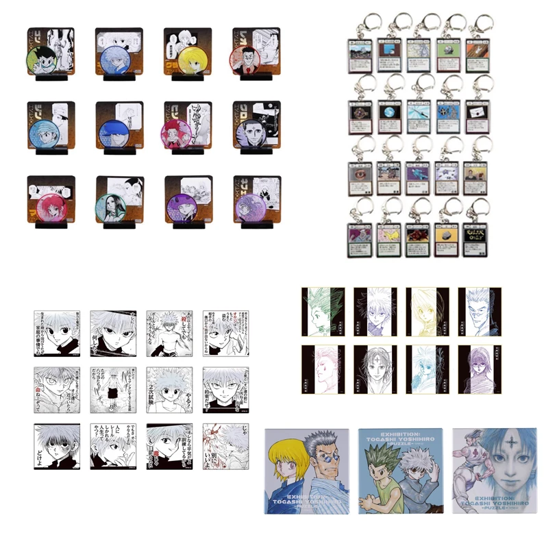 【代拆】富坚义博原画展全职猎人场贩色纸摆件