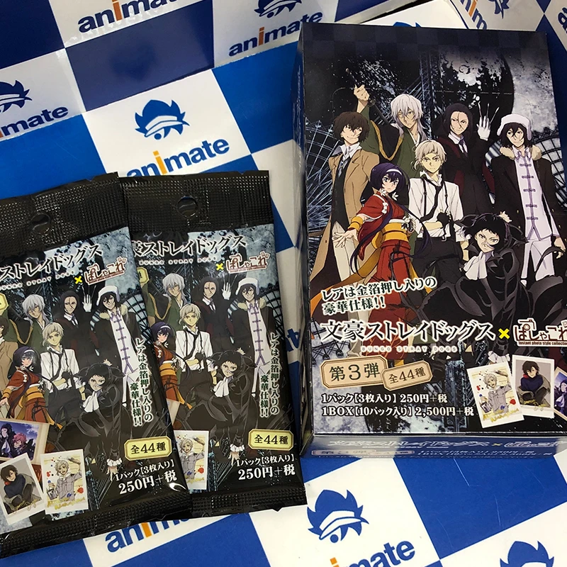 【代拆】Movic 文豪野犬拍立得相卡收藏第1234弹