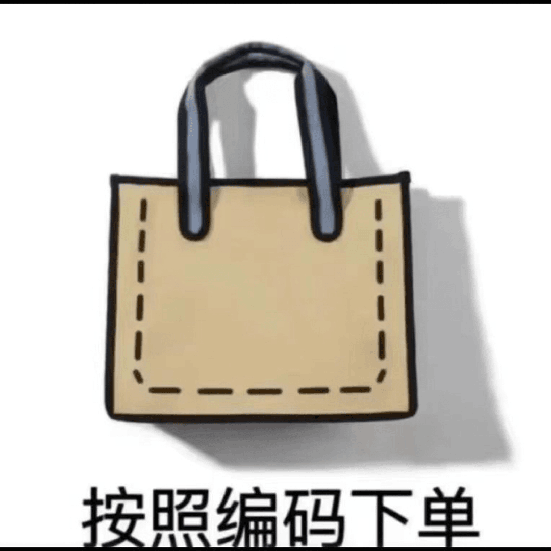 【直播链接】新款斜挎包单肩包双肩包网红高档时尚女士学生印花ins