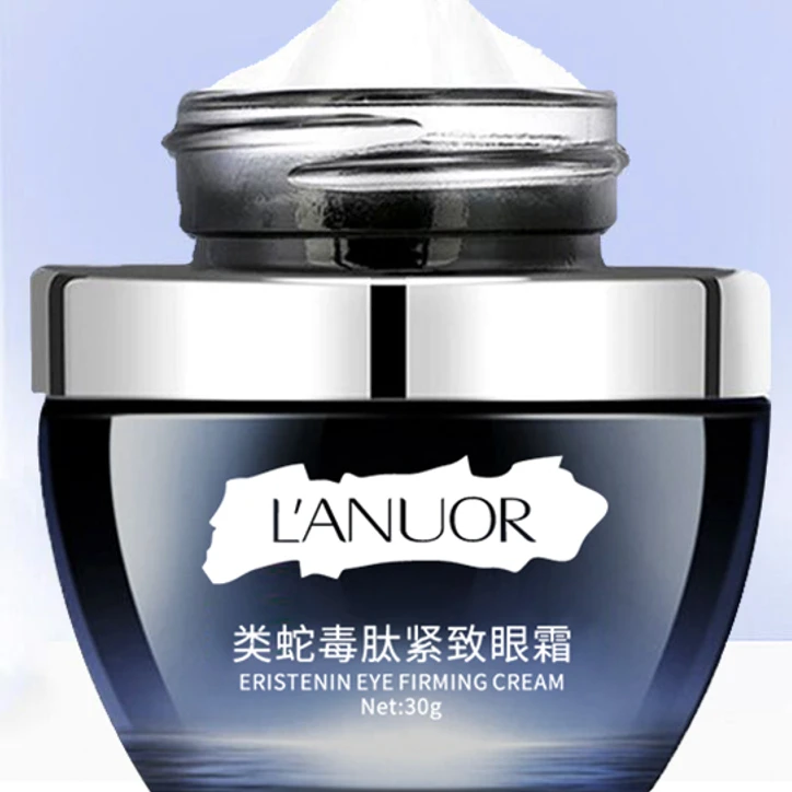 L’ANUOR 类蛇毒肽保湿滋养紧致眼霜