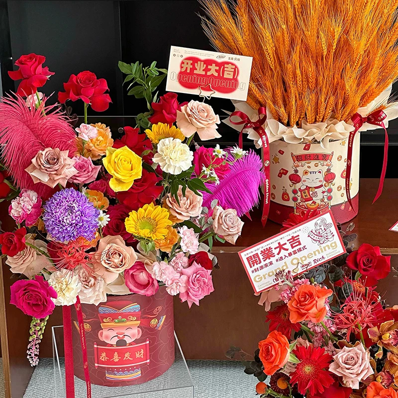 花颜悦新款开业醒狮大麦鲜花抱抱桶乔迁新年diy抱抱桶花店资材