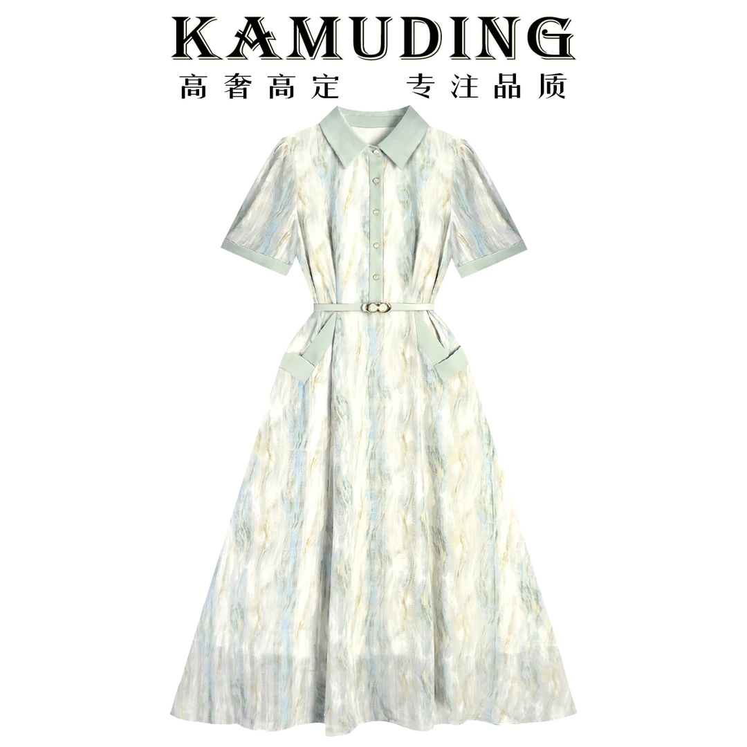 KAMUDING2024夏季流行爆款法式小香风显瘦超好看收腰连衣裙8216-1