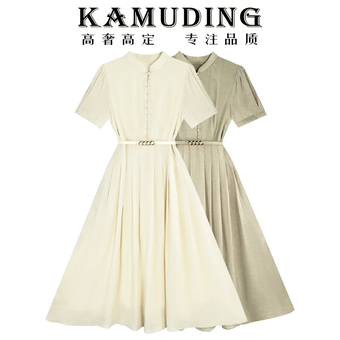 KAMUDING夏季新款法式高级感短袖连衣裙气质显瘦A子裙8199-