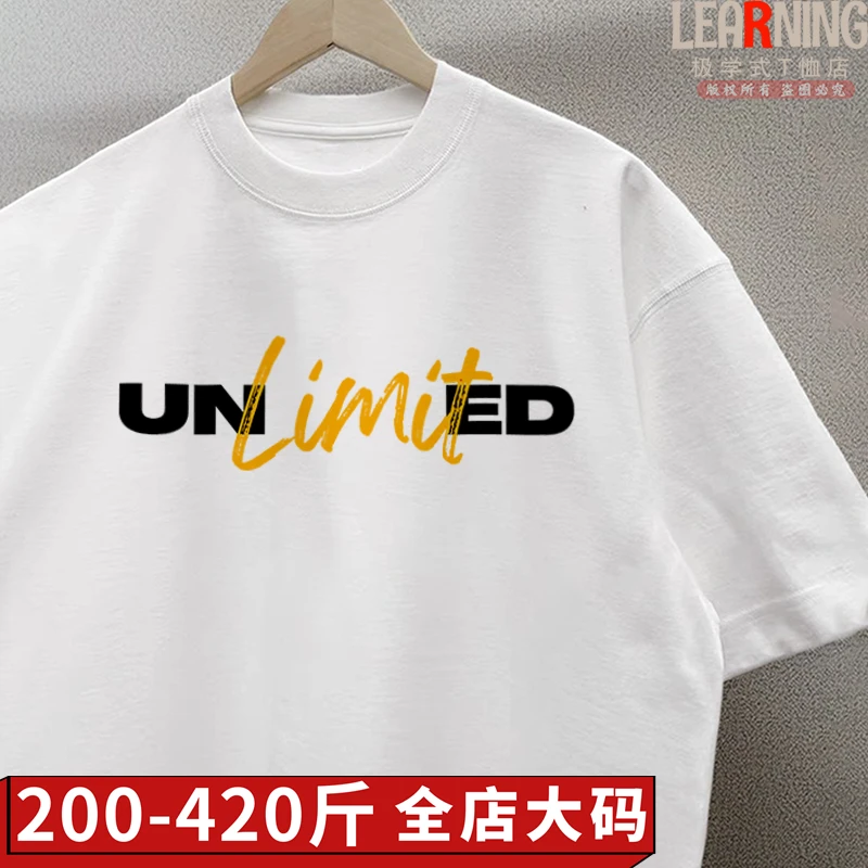 【大码短袖】做自己英文印花夏季肥佬加大宽松纯棉休闲t恤潮男上衣