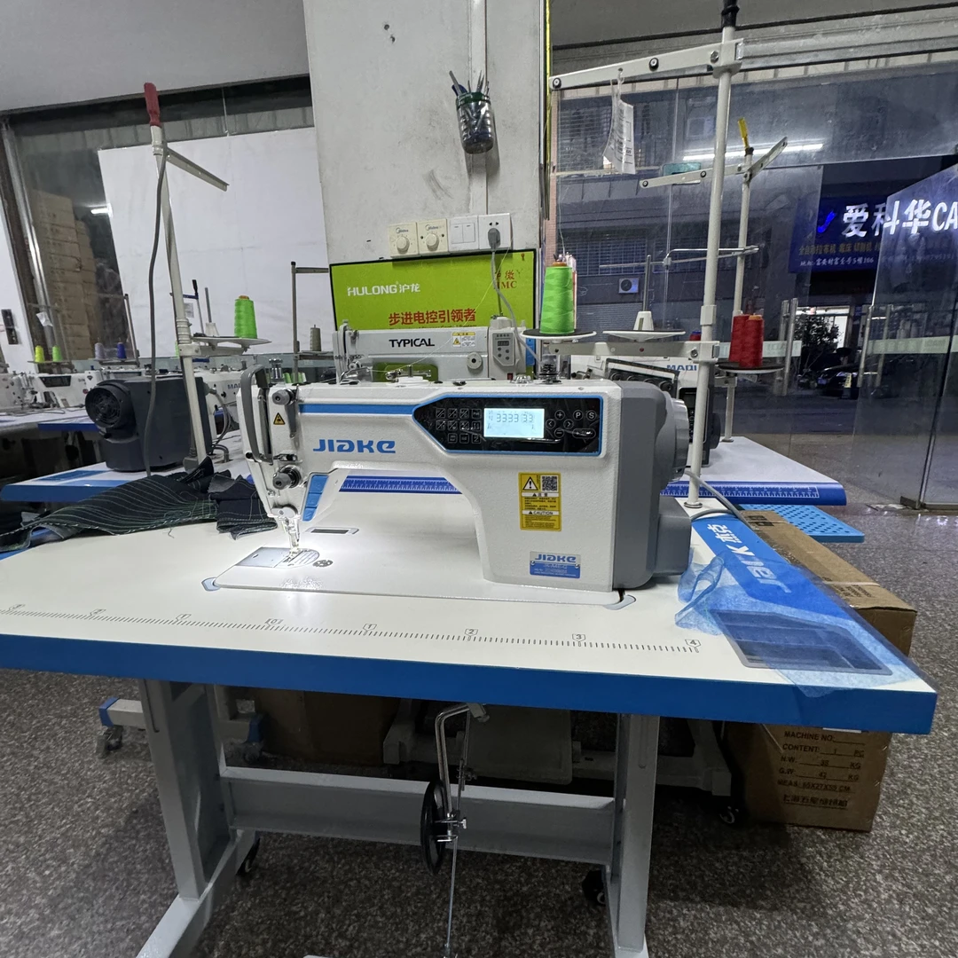 JkA4 E-Q全新一代歩进双驱智慧缝纫机