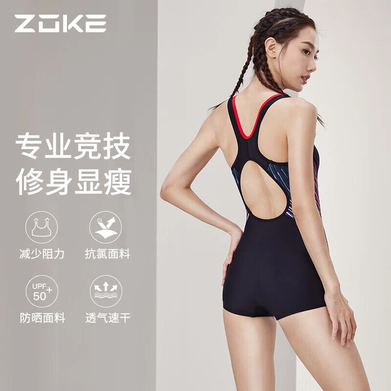 Zoke/洲克女连体平角专业竞技修身遮肚显瘦女游泳衣泳装露背女款