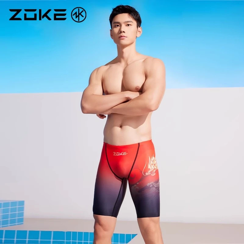 【吴准笑教练专属】成人专业游泳训练zoke速干竞速防尴尬泳裤