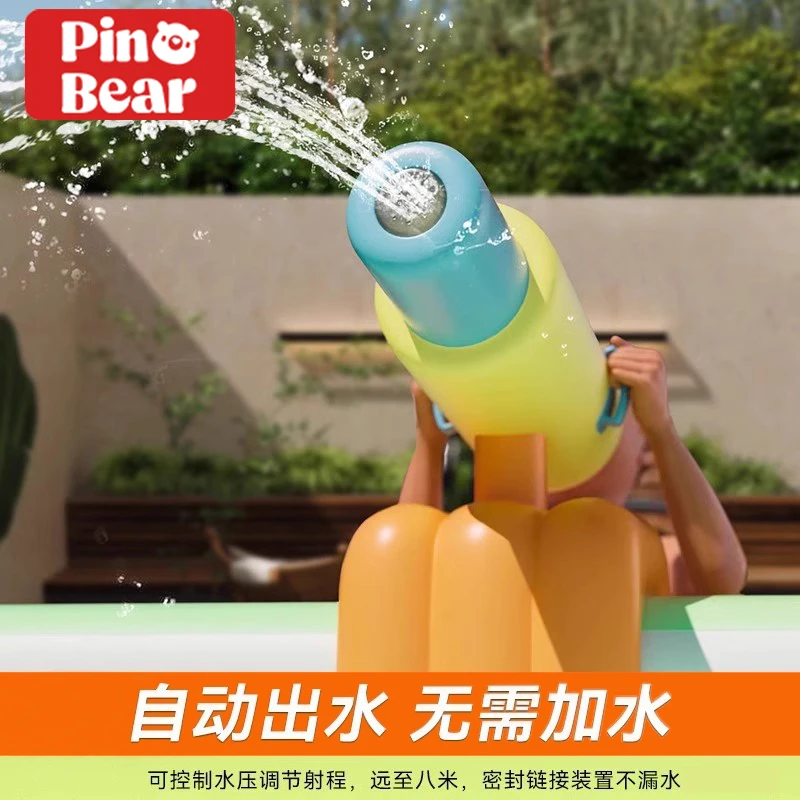 皮诺熊搭配加大游泳池防侧翻大滑梯防晒遮阳棚儿童加厚戏水池家用