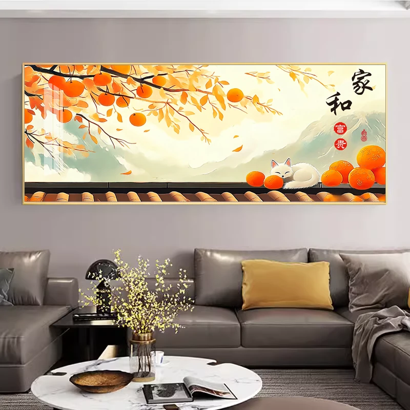 美初十字绣家和富贵柿柿如意客厅沙发背景墙装饰画手工线绣印花