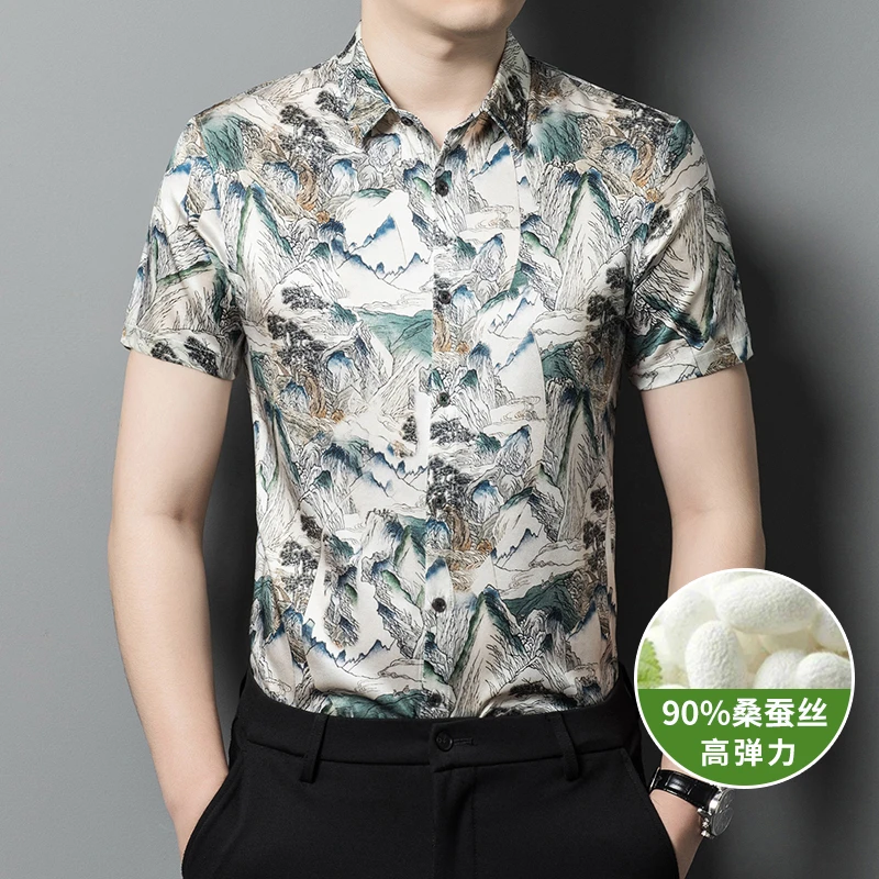 短袖衬衫男桑蚕丝弹力抗皱免烫高档印花衬衣夏季时尚休闲冰丝寸衣