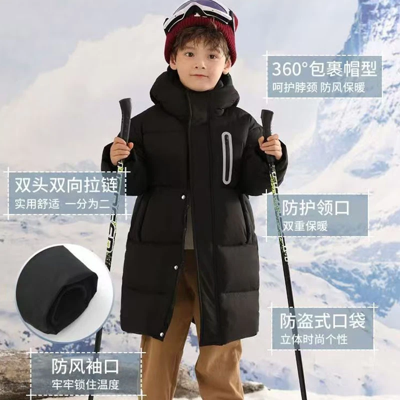 新款韩系百搭2024中长款连帽棉服男童女童加厚过膝冬季保暖暖外套