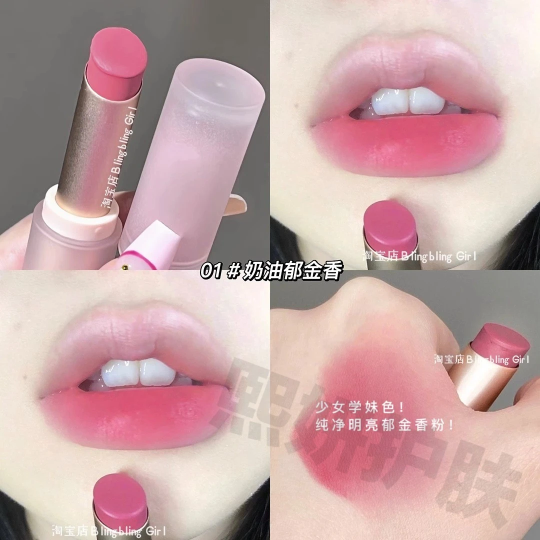 丝绒雾面口红裸色灰粽不易哑光哑光雾面平价显白高级感新款小金条