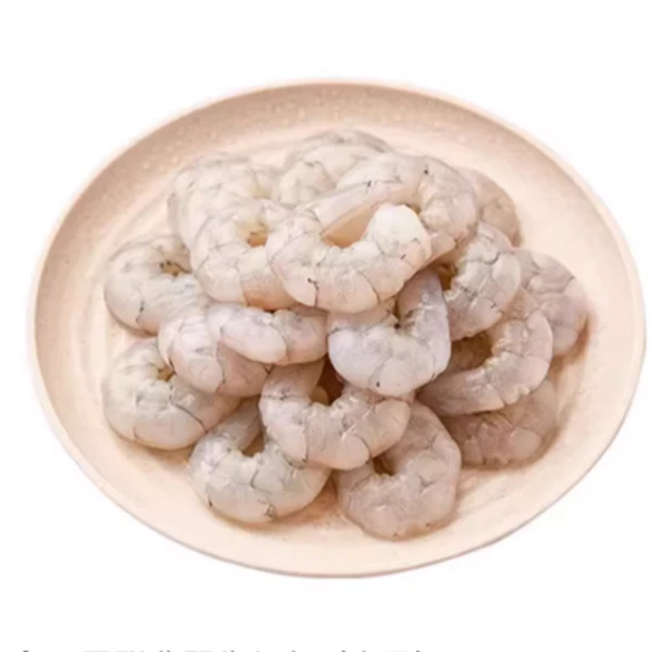 【只发新疆D】干冰虾仁200g 新鲜Q弹